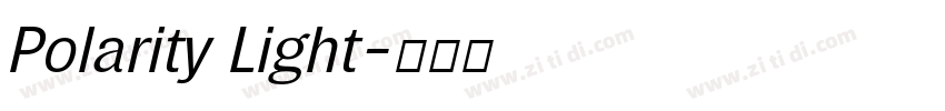 Polarity Light字体转换
